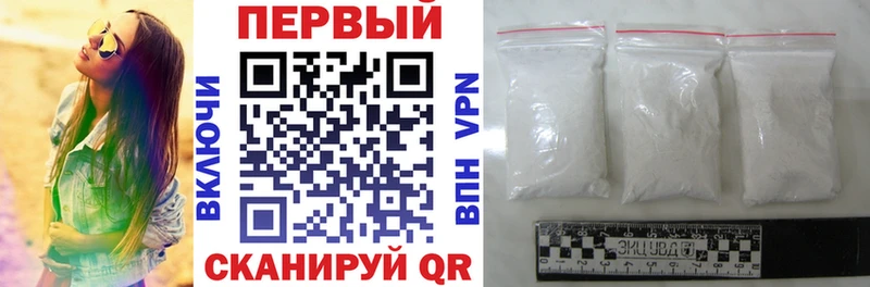 блэк спрут ТОР  Белореченск  Amphetamine 98% 