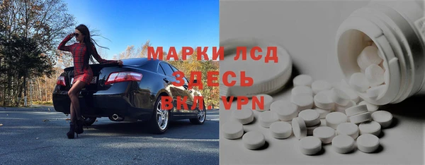 не бодяженный Алексеевка