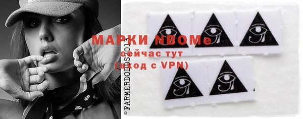 a pvp Алексин