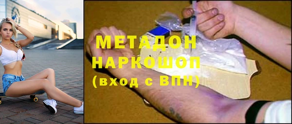 не бодяженный Алексеевка