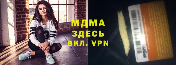 не бодяженный Алексеевка