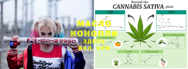 mdpv Алзамай