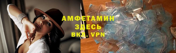 a pvp Алексин