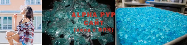 mdpv Алзамай