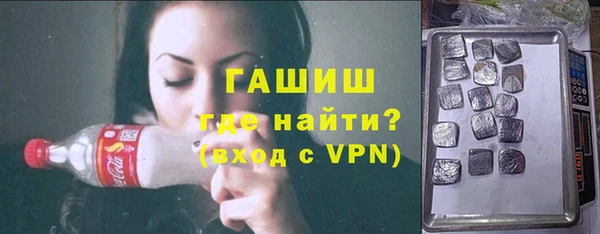 mdpv Алзамай