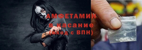 mdpv Алзамай