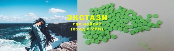 mdpv Алзамай