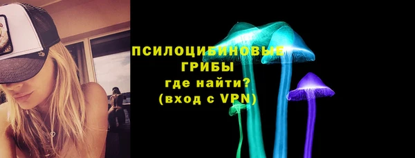 не бодяженный Алексеевка