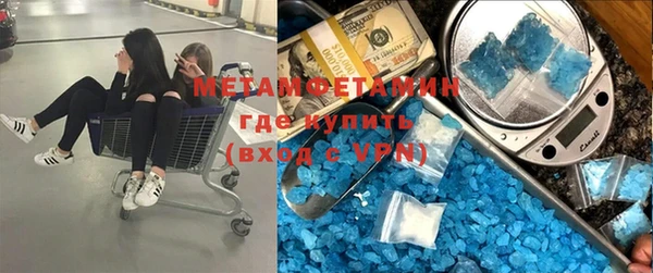 mdpv Алзамай