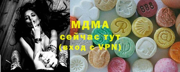 mdpv Алзамай