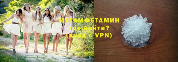 не бодяженный Алексеевка
