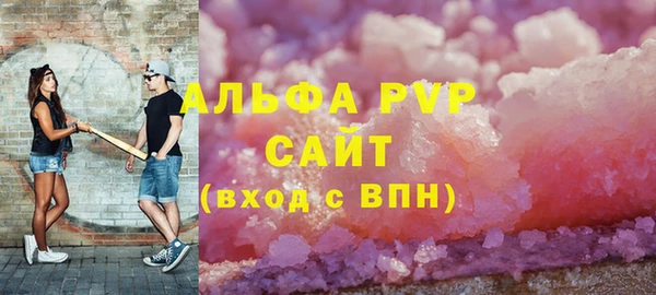 a pvp Алексин