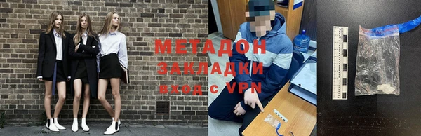 mdpv Алзамай