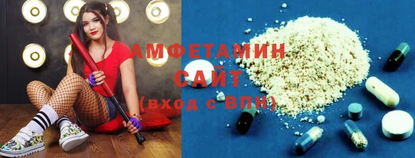 mdpv Алзамай