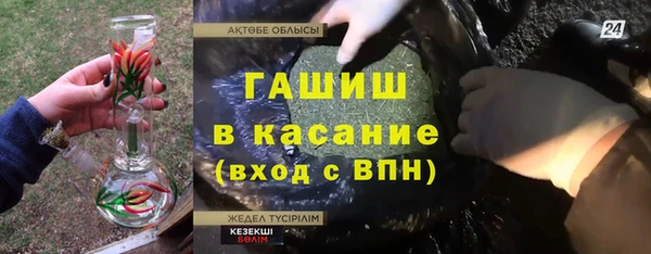 mdpv Алзамай