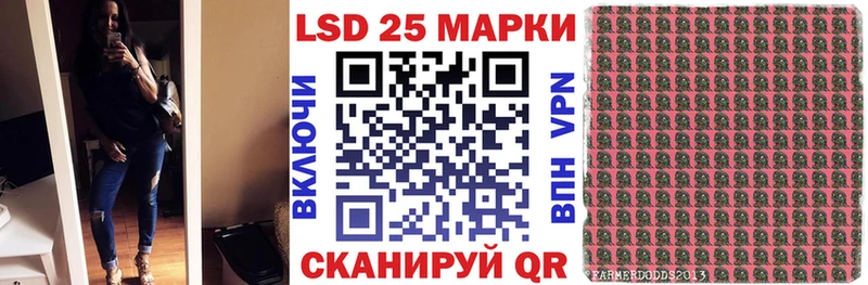 Марки NBOMe 1,8мг  hydra ONION  Белореченск 