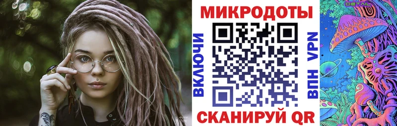 хочу   Белореченск  omg как зайти  Галлюциногенные грибы MAGIC MUSHROOMS 